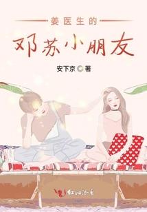 我婆婆属虎我属兔