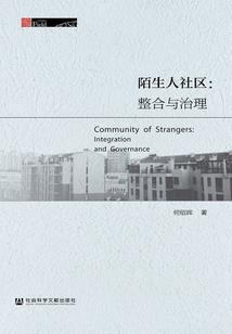 属鼠人和属蛇人五行