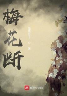属龙可以佩戴龙牌么吗