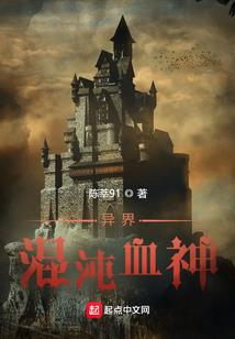 梦到棺材对着我说话