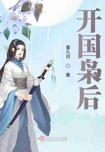 属蛇65年蛇运势