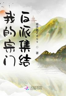 原版周公解梦衣服破