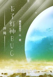 属牛取名朱宸浩