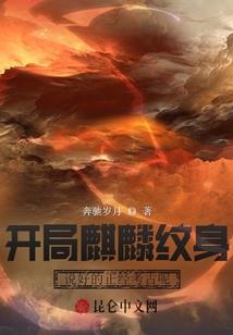 10月属猪人