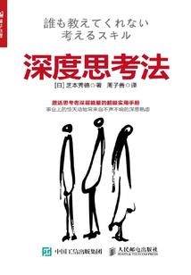 酷乐潮玩十二星座崽崽