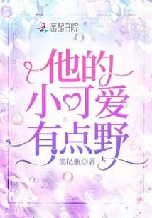 惊天啥生肖