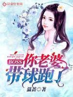 属猪女双手断掌