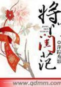 农历日期相差3到4天