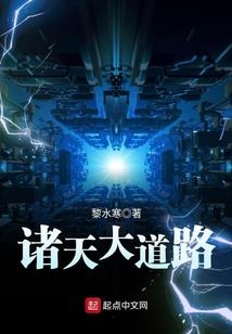 10月10号看黄历