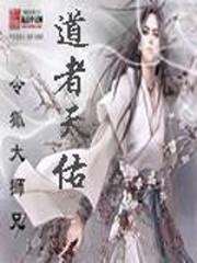 中国古代八字桥名称