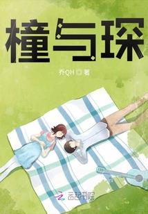 孕妇总是梦到自己在高处