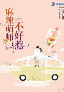 孕妇梦见拿金条