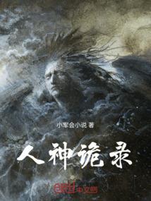 华晨宇网名女可爱