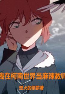 丑时取名属猴