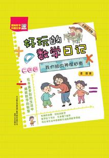 属鸡女2022年多大