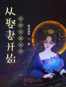 十二星座运势815