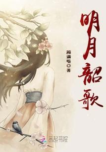 商铺后面住人风水好吗