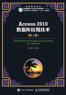 2017鼠年9月运程
