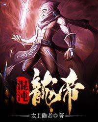 哪个属相克老鼠