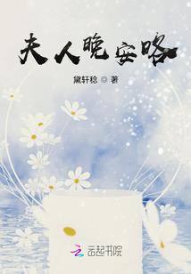 姓名五行带什么字