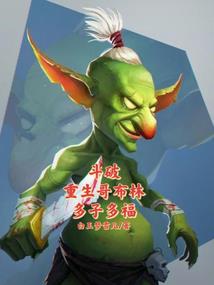 属兔人衣服堆成山