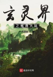 五行中微火指什么意思
