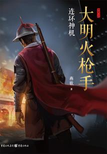 策划五行属