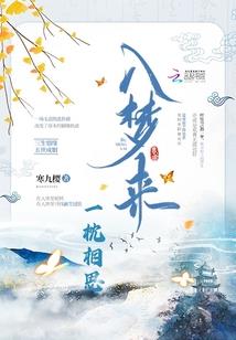 矣做名字的寓意