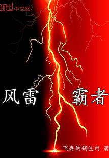 黄历里时辰的吉凶