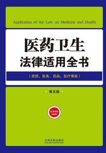 孕妇梦见漂亮星空