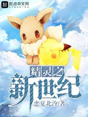 82年属狗运气差