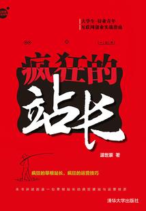 黄历入伙搬家入宅