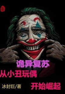 播放这世怎农历多少