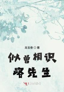 十二生肖什么命最短