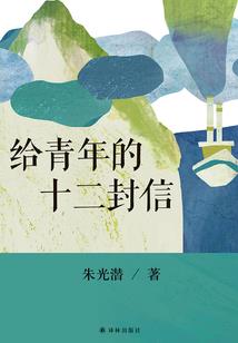 孕妇梦见挖到宝石