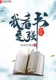 陶和高起名