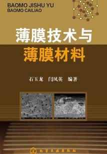 儿媳属鼠婆婆做梦赶走鼠