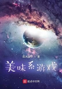 选胸针看运气