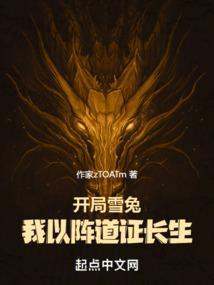 度小度我要学做属相