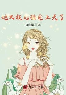 卯兔的财运方向如何