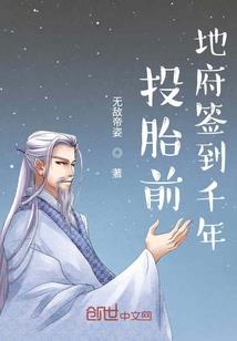 属狗和属猴婚配