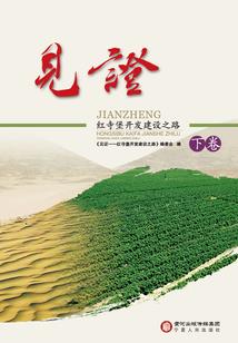 657代表含义