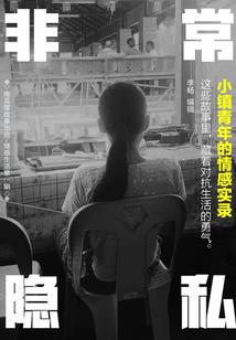 孩子属兔父母属驴