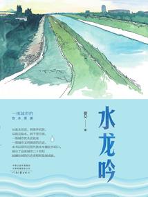 7画五行属土康熙起名