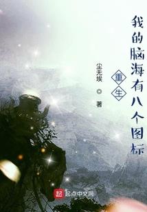 青海化隆县各月份天气