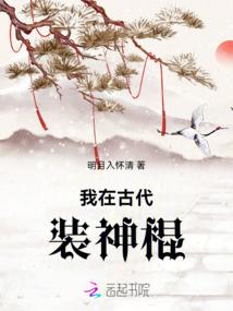 金牛本周恋爱运势