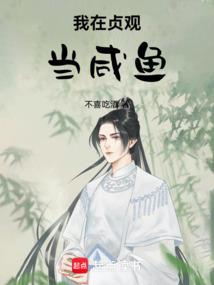 属猴与属虎同一天生日