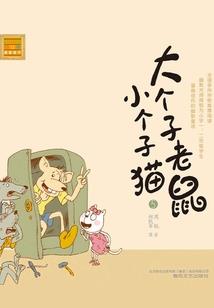 属狗女性今天财运如何