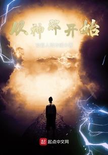 属马中秋感情运势
