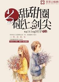 属猪17岁生日多少